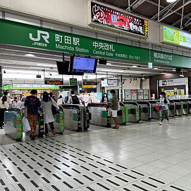 実際訪問したユーザーが直接撮影して投稿した原町田駅（代表）町田駅の写真