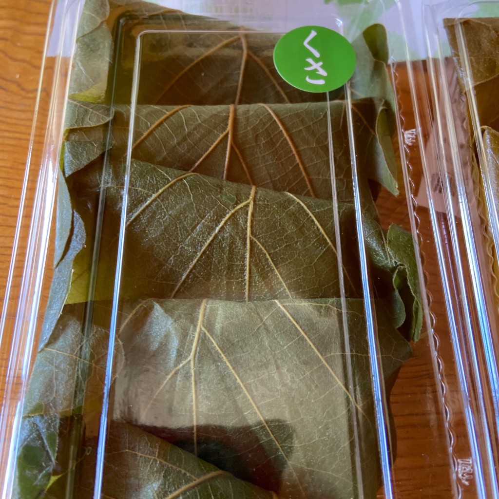 ユーザーが投稿した柏もち くさの写真 - 実際訪問したユーザーが直接撮影して投稿した飯塚町和菓子絣屋 本店の写真