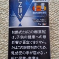 実際訪問したユーザーが直接撮影して投稿した城北町コンビニエンスストアローソン 高槻城北町二丁目の写真