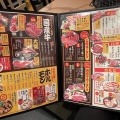 実際訪問したユーザーが直接撮影して投稿した福島焼肉焼肉ホルモンまるよし精肉店 新福島店の写真