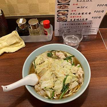 博多もつ鍋 もつ喜 新宿ワシントンホテル店のundefinedに実際訪問訪問したユーザーunknownさんが新しく投稿した新着口コミの写真
