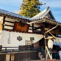 実際訪問したユーザーが直接撮影して投稿した二の丸神社眞田神社の写真