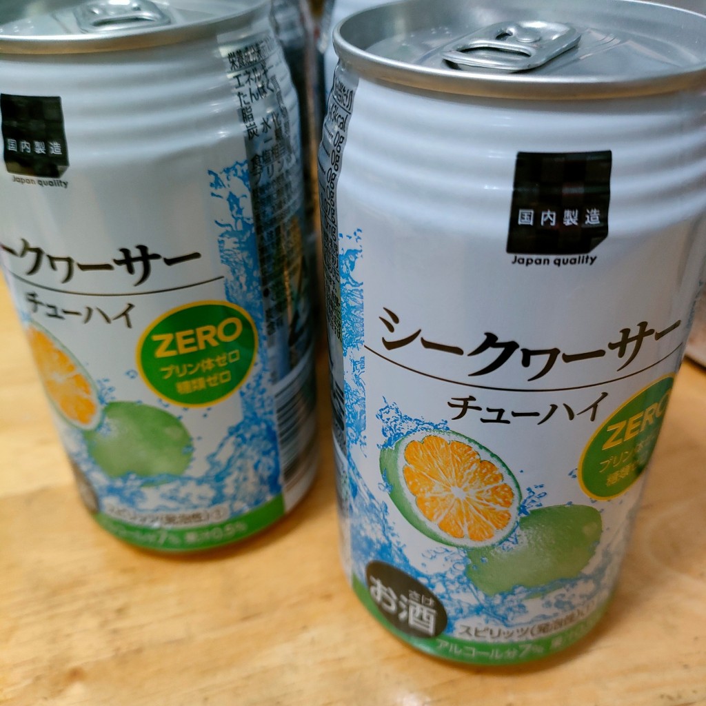 実際訪問したユーザーが直接撮影して投稿した桂台スーパーBig-A 横浜桂台店の写真