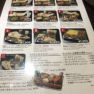 実際訪問したユーザーが直接撮影して投稿した呉服町インドカレーインドカレーハウスチャイ呉服町店の写真