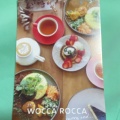 実際訪問したユーザーが直接撮影して投稿した雲井通カフェWOCCA ROCCA curry and... ミント神戸店の写真