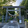 実際訪問したユーザーが直接撮影して投稿した若松中神社小川神社の写真