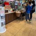 実際訪問したユーザーが直接撮影して投稿した小松原通カフェタリーズコーヒー 日本赤十字社和歌山医療センター店の写真