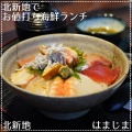 実際訪問したユーザーが直接撮影して投稿した堂島浜魚介 / 海鮮料理はまじまの写真