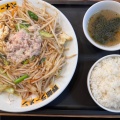 実際訪問したユーザーが直接撮影して投稿した太子堂ラーメン専門店野郎ラーメン 三軒茶屋店の写真