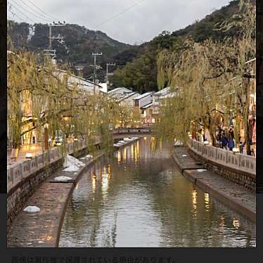 城崎温泉のundefinedに実際訪問訪問したユーザーunknownさんが新しく投稿した新着口コミの写真