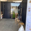 実際訪問したユーザーが直接撮影して投稿した緑町カフェDAILIES CAFE HIGAKOの写真