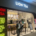 実際訪問したユーザーが直接撮影して投稿した新中道タピオカLION TEA イオンモール新利府南館店の写真