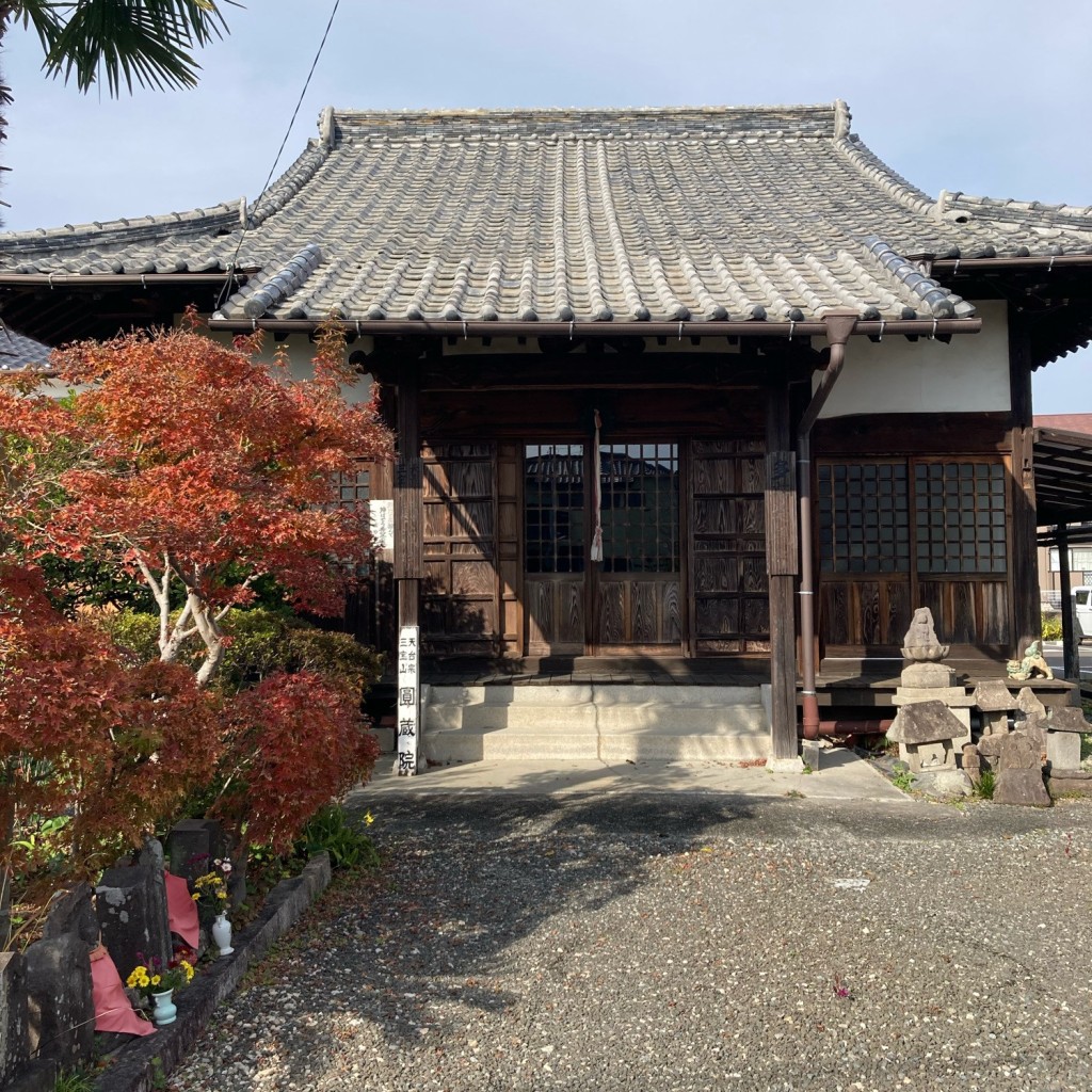 実際訪問したユーザーが直接撮影して投稿した多布施寺円蔵院の写真