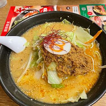 実際訪問したユーザーが直接撮影して投稿した陽明町ラーメン専門店8番らーめん 大野店の写真