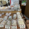 実際訪問したユーザーが直接撮影して投稿した和菓子かめや 県央店の写真