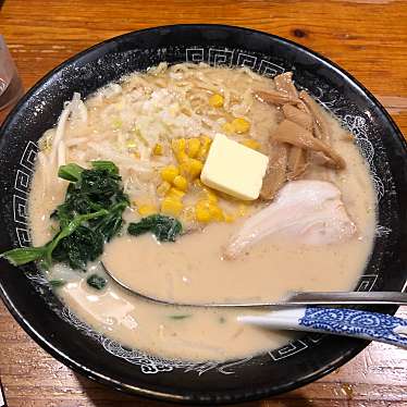 旭川ラーメン 大雪軒のundefinedに実際訪問訪問したユーザーunknownさんが新しく投稿した新着口コミの写真