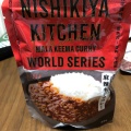 実際訪問したユーザーが直接撮影して投稿した中央カレーNISHIKIYA KITCHEN 仙台パルコ店の写真