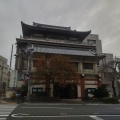 実際訪問したユーザーが直接撮影して投稿した早稲田町寺龍善寺の写真