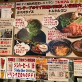 実際訪問したユーザーが直接撮影して投稿した梅田タイ料理クンテープ ルクア大阪店の写真
