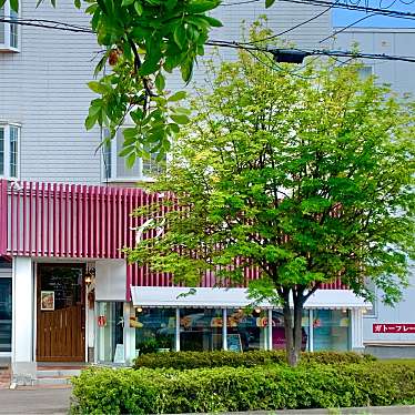 Babbyさんが投稿した富岡町ケーキのお店ガトーフレーズ/Gateau Fraiseの写真