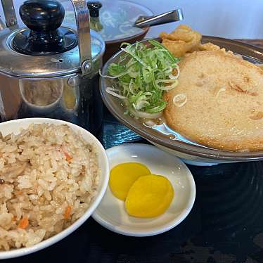 釜揚げ 牧のうどん 空港店のundefinedに実際訪問訪問したユーザーunknownさんが新しく投稿した新着口コミの写真