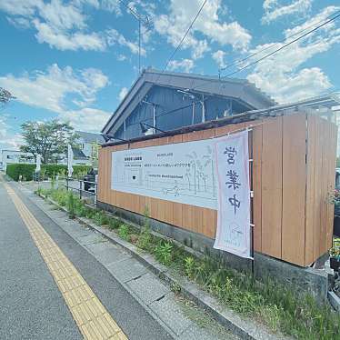 実際訪問したユーザーが直接撮影して投稿した水道町ラーメン / つけ麺KUBOLABOの写真