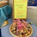 実際訪問したユーザーが直接撮影して投稿した山野スイーツ菓子のはしもとの写真