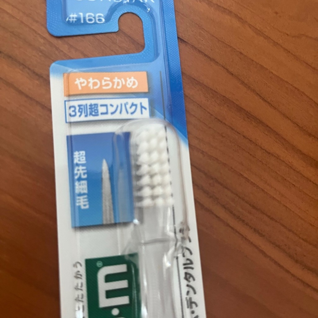 実際訪問したユーザーが直接撮影して投稿した西新井本町スーパーライフ江北駅前店の写真