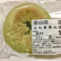 実際訪問したユーザーが直接撮影して投稿したあざみ野ベーカリー焼きたてベーカリー 東急ストアあざみ野店の写真