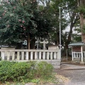 実際訪問したユーザーが直接撮影して投稿した北加瀬神社熊野神社の写真