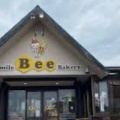 実際訪問したユーザーが直接撮影して投稿した米之宮町ベーカリースマイルベーカリーBee 富士店の写真