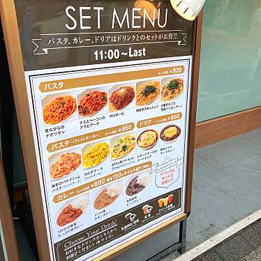 実際訪問したユーザーが直接撮影して投稿した神田佐久間町カフェキーズカフェ 秋葉原店の写真