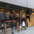 実際訪問したユーザーが直接撮影して投稿したコーヒー専門店GOODMAN ROASTER in Kyotoの写真