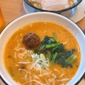 実際訪問したユーザーが直接撮影して投稿したなないろの里ラーメン専門店ラーメン大志軒 荒井店の写真