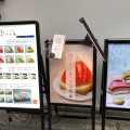 実際訪問したユーザーが直接撮影して投稿した新町和菓子フルーツ最中 十み果 新町店の写真