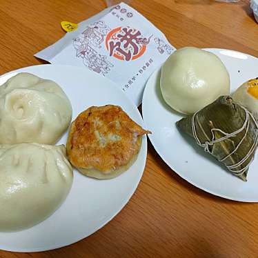 劉記 中華面食のundefinedに実際訪問訪問したユーザーunknownさんが新しく投稿した新着口コミの写真