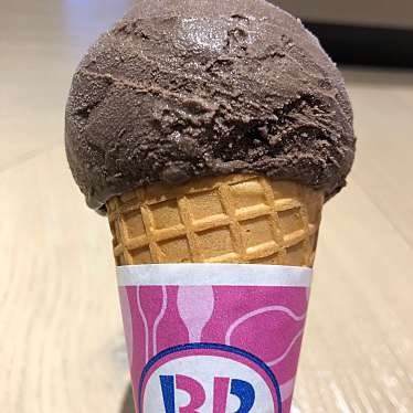 実際訪問したユーザーが直接撮影して投稿した西洲アイスクリームサーティワンアイスクリーム 浦添パルコシティ店の写真