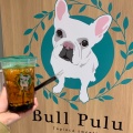 実際訪問したユーザーが直接撮影して投稿した根岸台カフェBull Pulu くみまちモールあさか店の写真