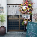 実際訪問したユーザーが直接撮影して投稿した小白川町カフェニコル食堂の写真