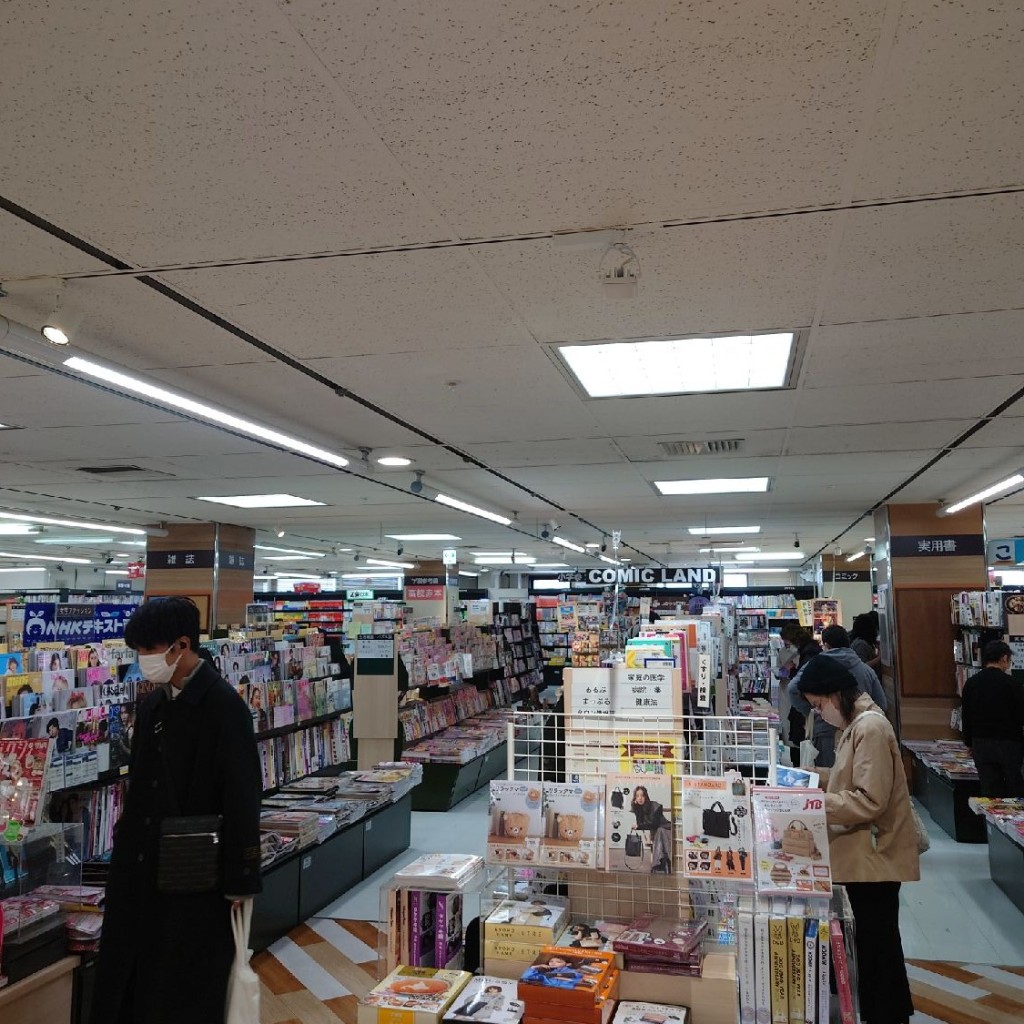 斎村政広さんが投稿した河原町書店 / 古本屋のお店くまざわ書店 守口店/クマザワショテン モリグチテンの写真