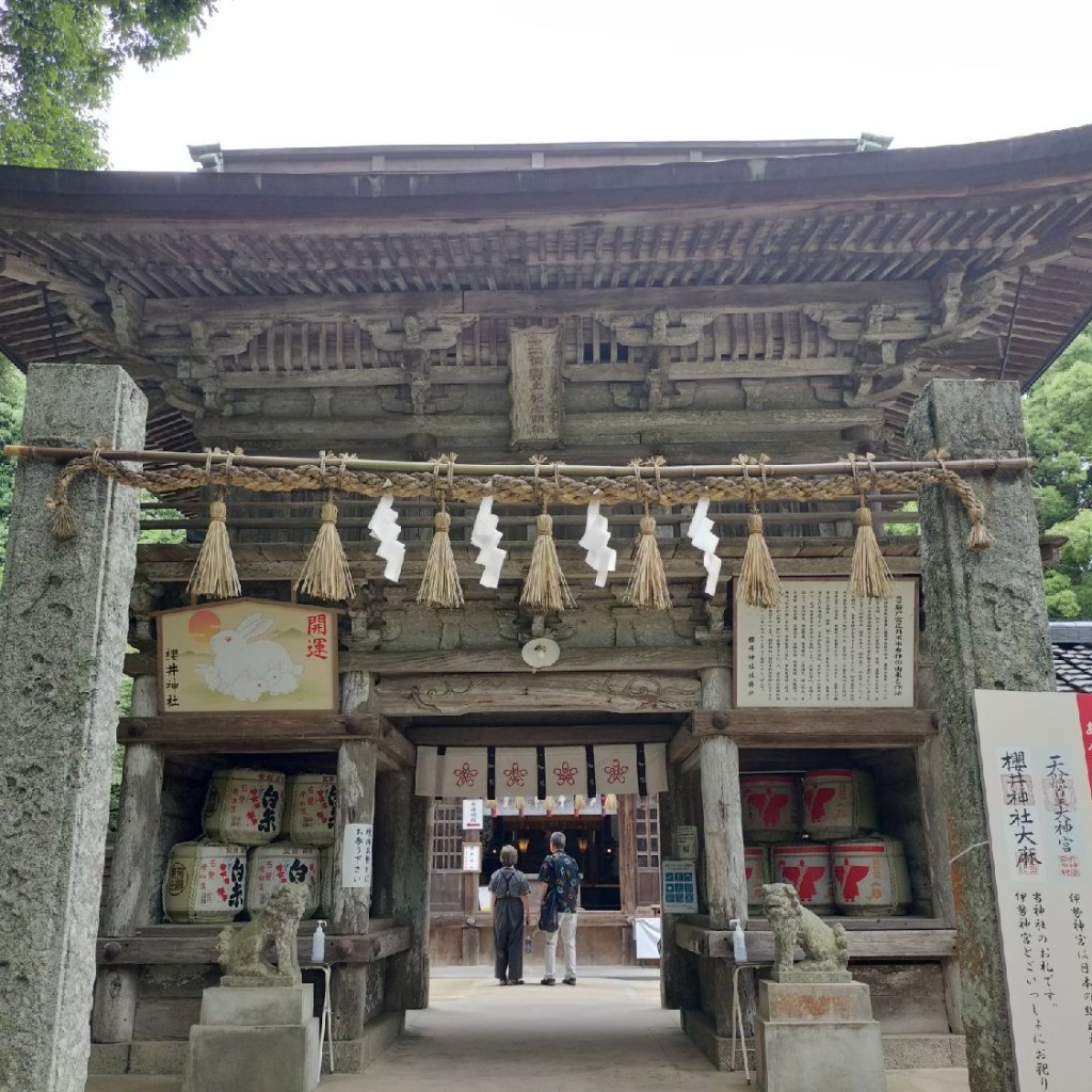 mmkuさんが投稿した志摩桜井神社のお店桜井神社/サクライジンジャの写真