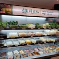 実際訪問したユーザーが直接撮影して投稿した山下町中華料理楊國福マーラータン 横浜中華街店の写真