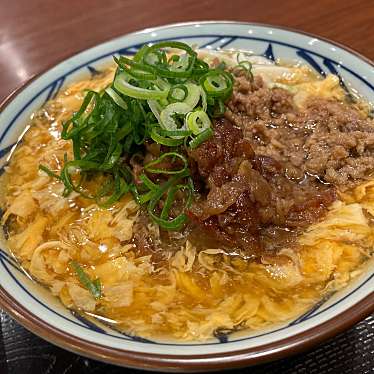 丸亀製麺 静岡城北店のundefinedに実際訪問訪問したユーザーunknownさんが新しく投稿した新着口コミの写真