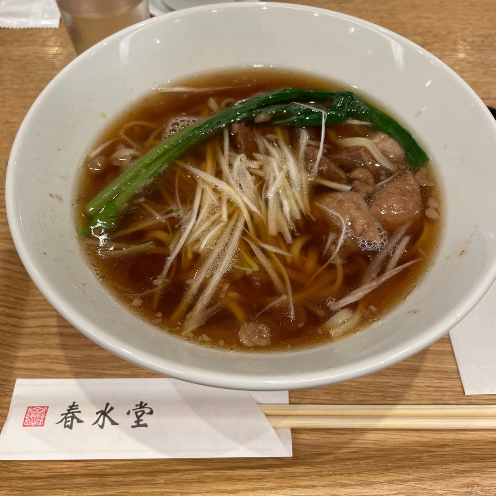 ユーザーが投稿した牛肉麺の写真 - 実際訪問したユーザーが直接撮影して投稿した高島タピオカ春水堂 横浜ポルタ店の写真