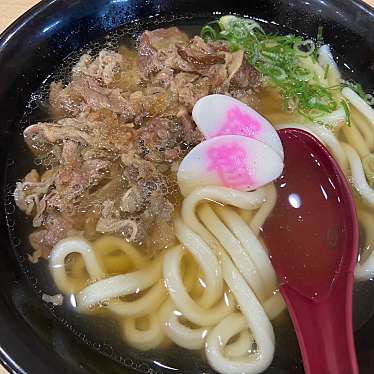 資さんうどん 諸岡店のundefinedに実際訪問訪問したユーザーunknownさんが新しく投稿した新着口コミの写真