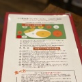 実際訪問したユーザーが直接撮影して投稿したインド料理とら屋食堂の写真