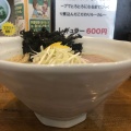 実際訪問したユーザーが直接撮影して投稿した麻生町ラーメン / つけ麺麺屋 あさ蔵の写真