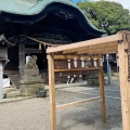 実際訪問したユーザーが直接撮影して投稿した三山神社二宮神社の写真