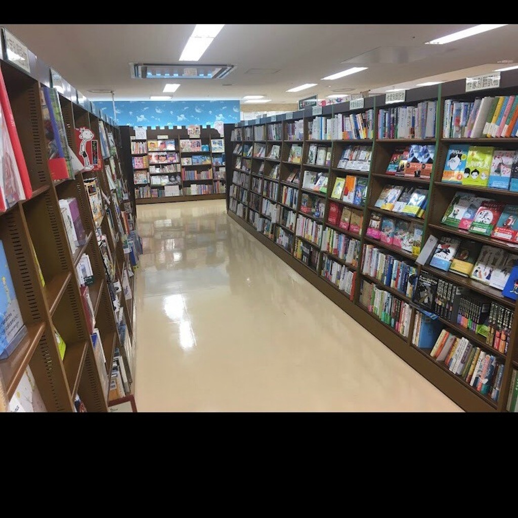 実際訪問したユーザーが直接撮影して投稿した阿倍野筋書店 / 古本屋ジュンク堂 近鉄あべのハルカス店/MARUZEN近鉄あべのハルカス店の写真