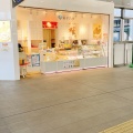 実際訪問したユーザーが直接撮影して投稿した御幸通スイーツ果子乃季 徳山駅店の写真